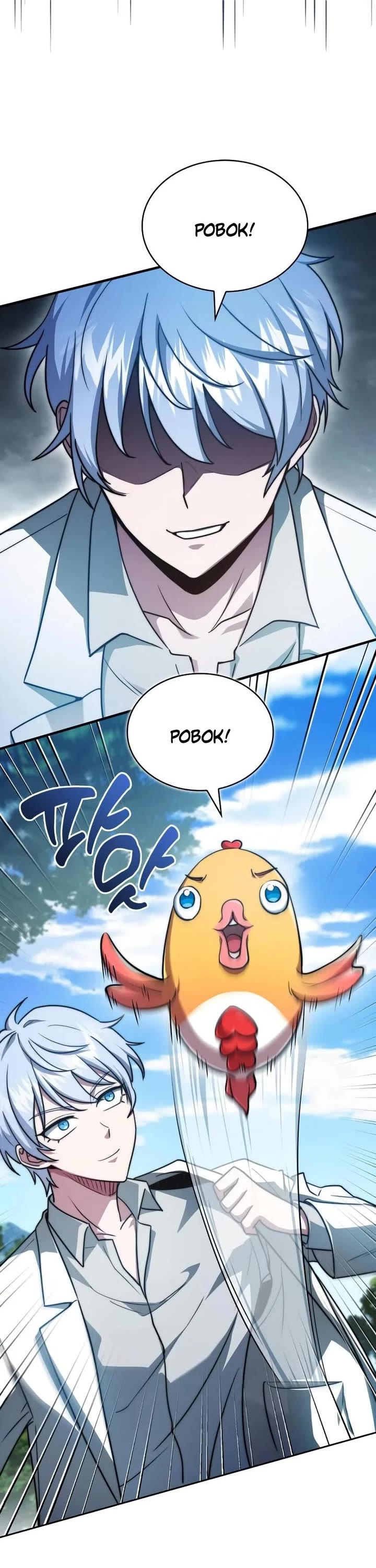 The Crown Prince That Sells Medicine Chapter 78 page 26 - Chapter 78