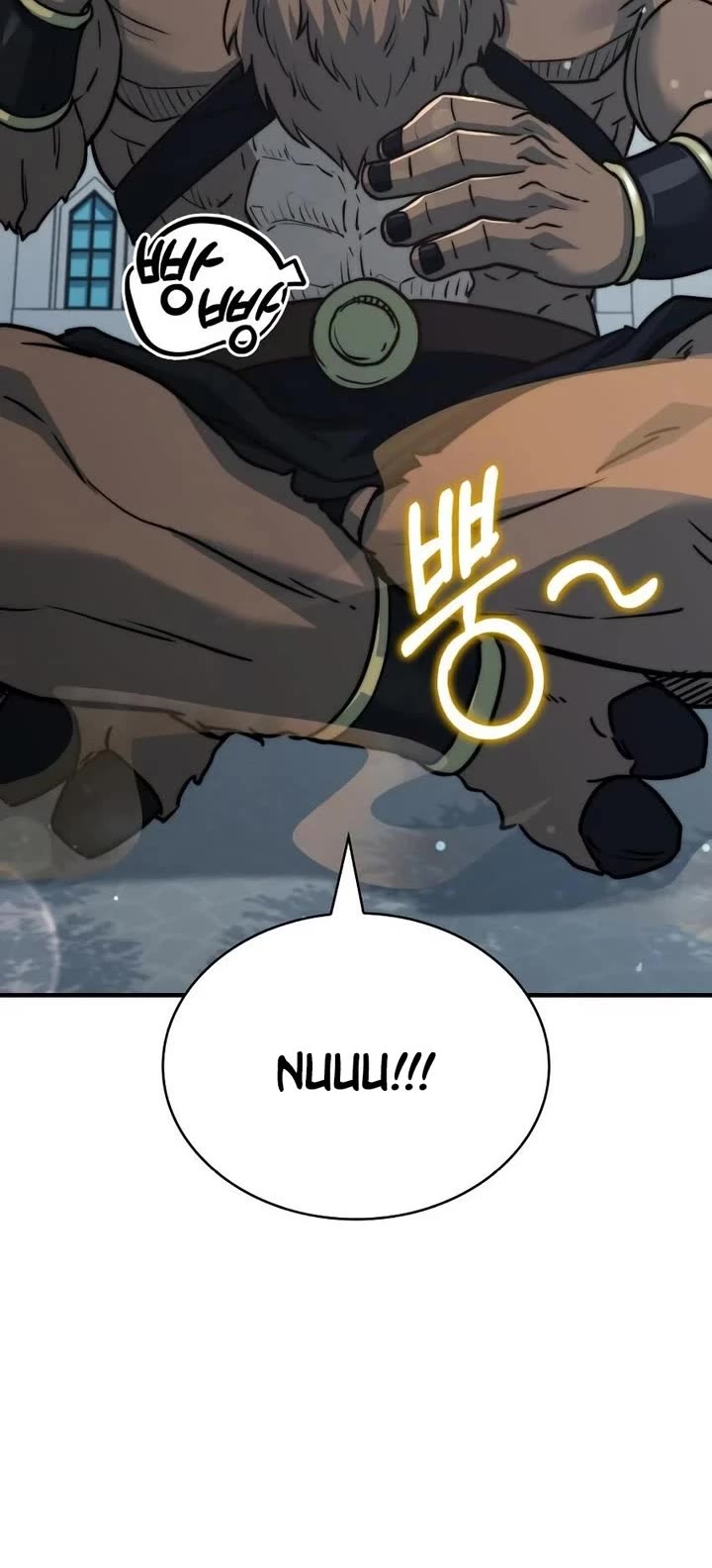 The Crown Prince That Sells Medicine Chapter 78 page 51 - Chapter 78