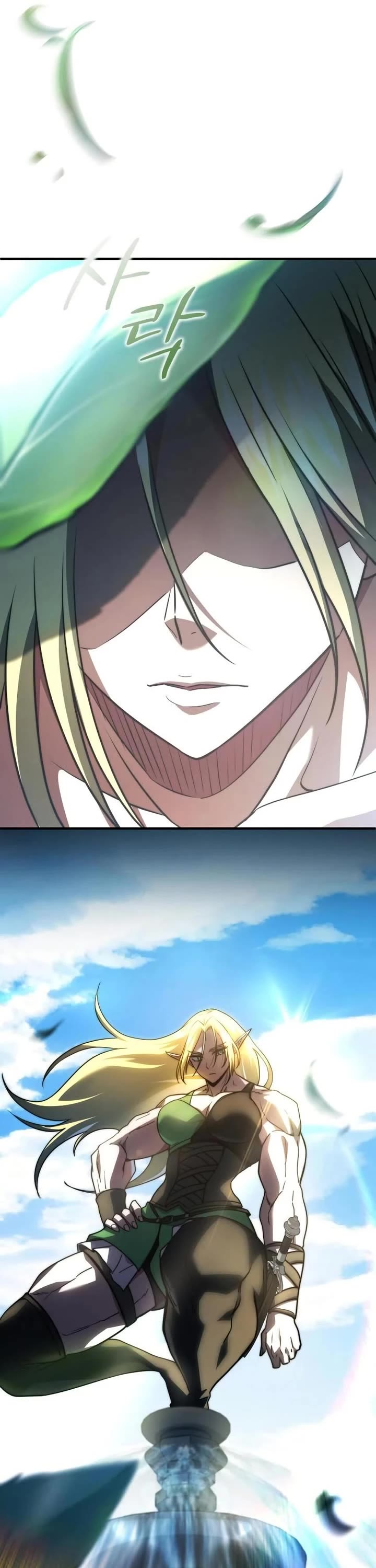 The Crown Prince That Sells Medicine Chapter 78 page 9 - Chapter 78