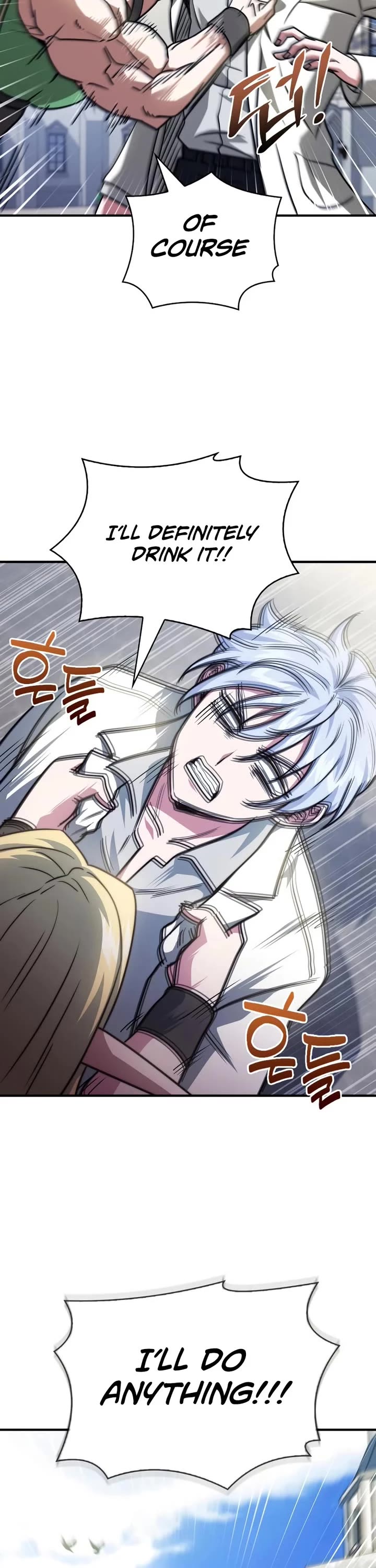 The Crown Prince That Sells Medicine Chapter 79 page 14 - Chapter 79