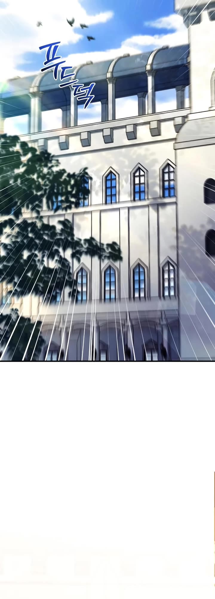 The Crown Prince That Sells Medicine Chapter 79 page 15 - Chapter 79