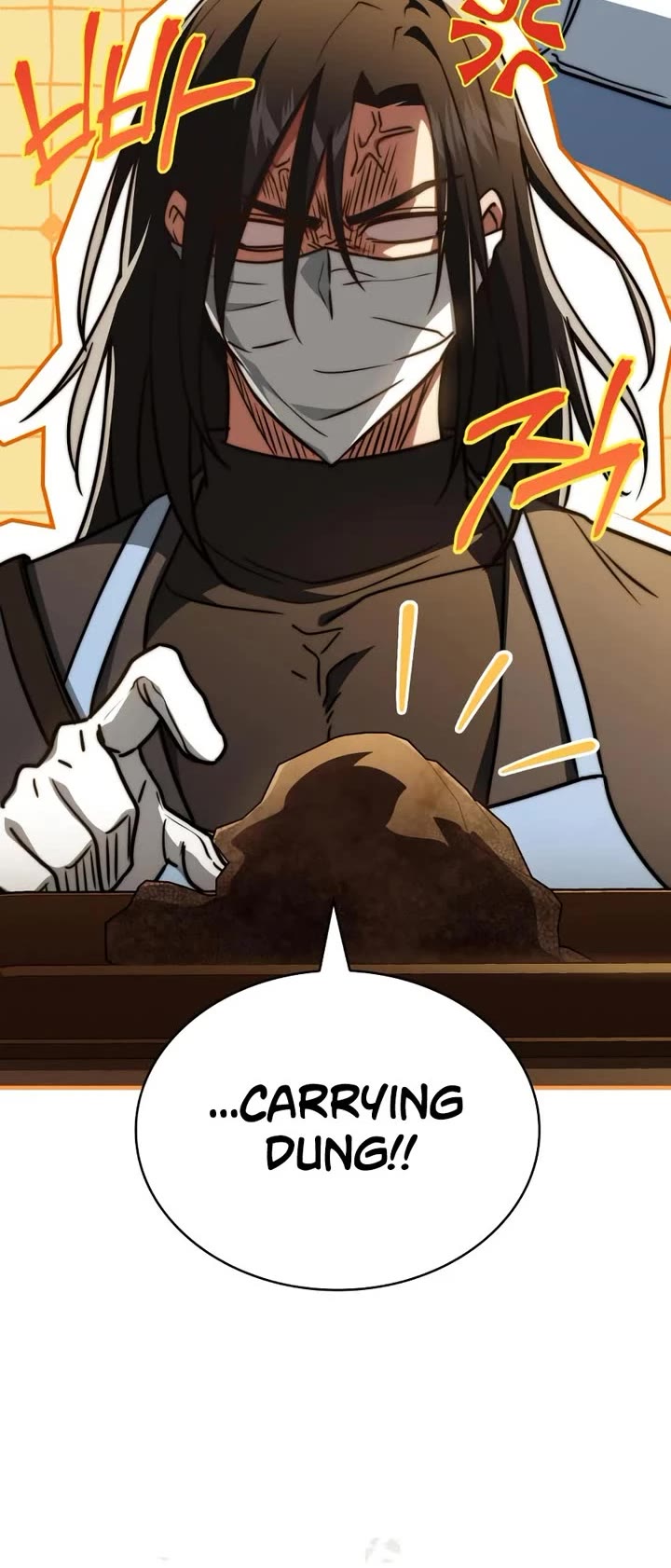 The Crown Prince That Sells Medicine Chapter 79 page 20 - Chapter 79
