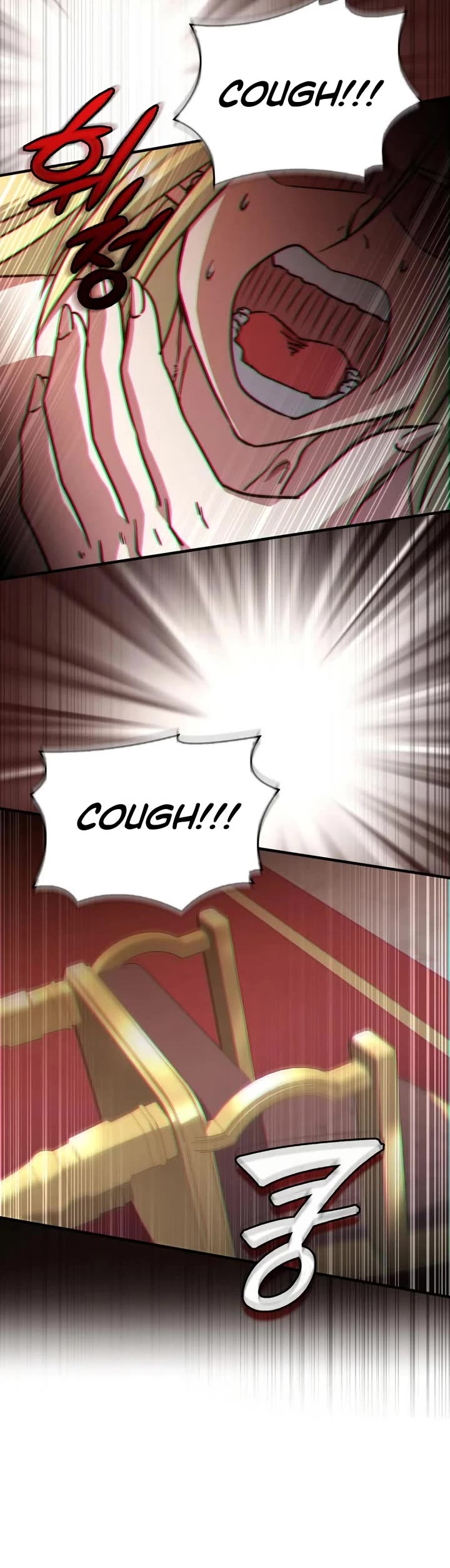 The Crown Prince That Sells Medicine Chapter 79 page 39 - Chapter 79