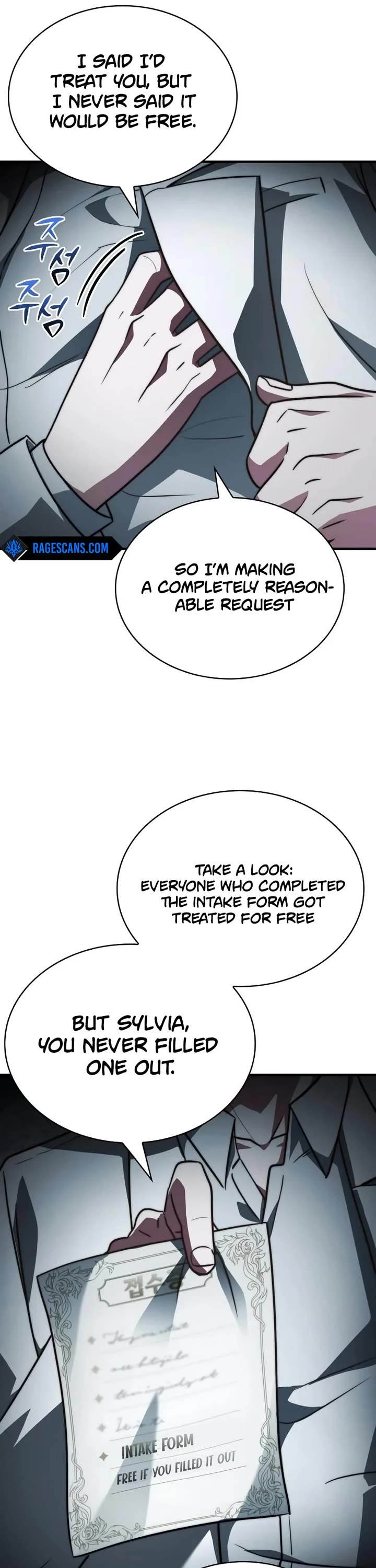 The Crown Prince That Sells Medicine Chapter 79 page 68 - Chapter 79