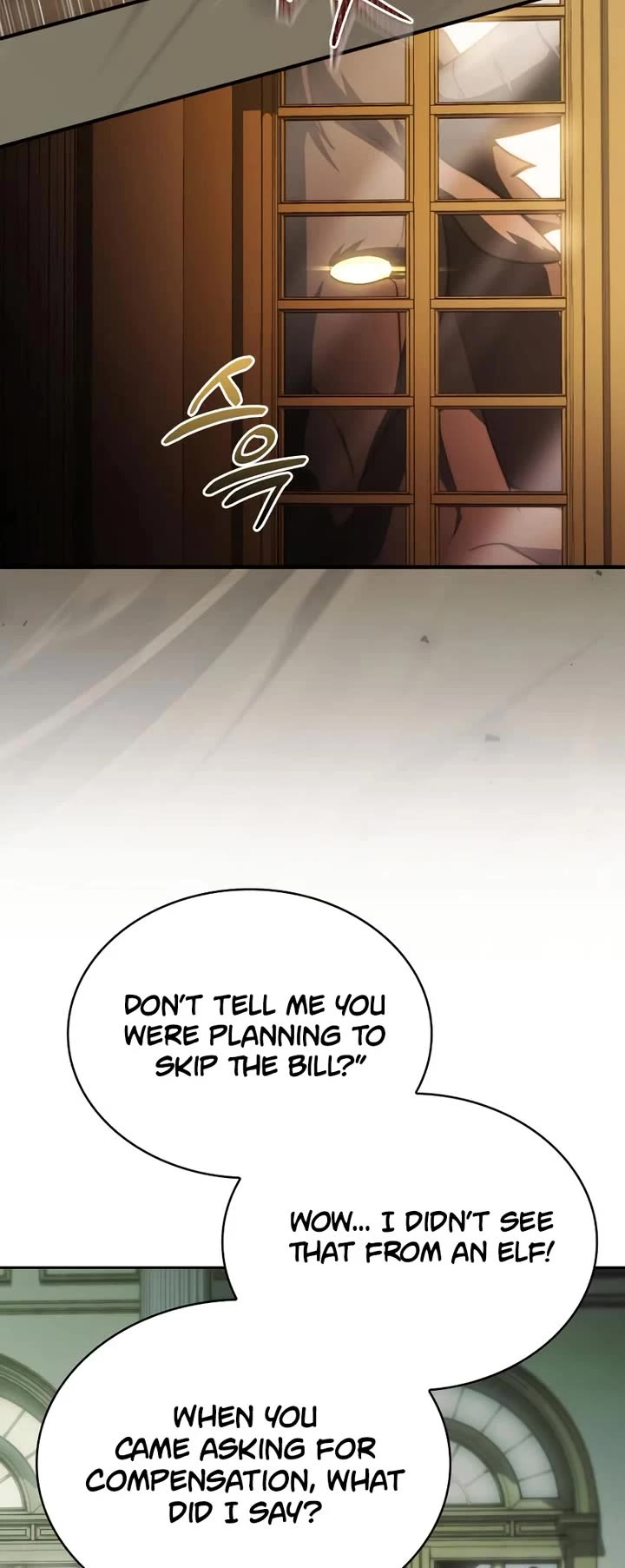 The Crown Prince That Sells Medicine Chapter 79 page 70 - Chapter 79