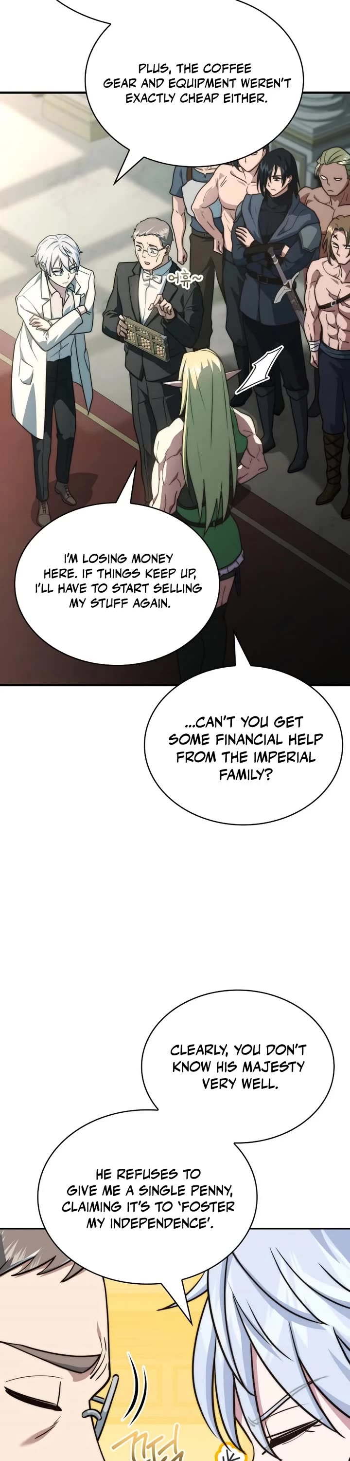 The Crown Prince That Sells Medicine Chapter 79 page 74 - Chapter 79