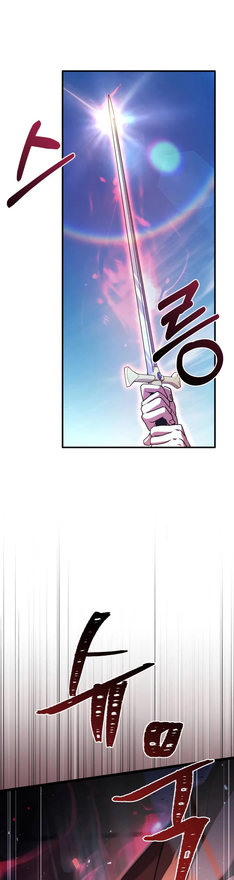 The Crown Prince That Sells Medicine Chapter 8 page 14 - Chapter 8