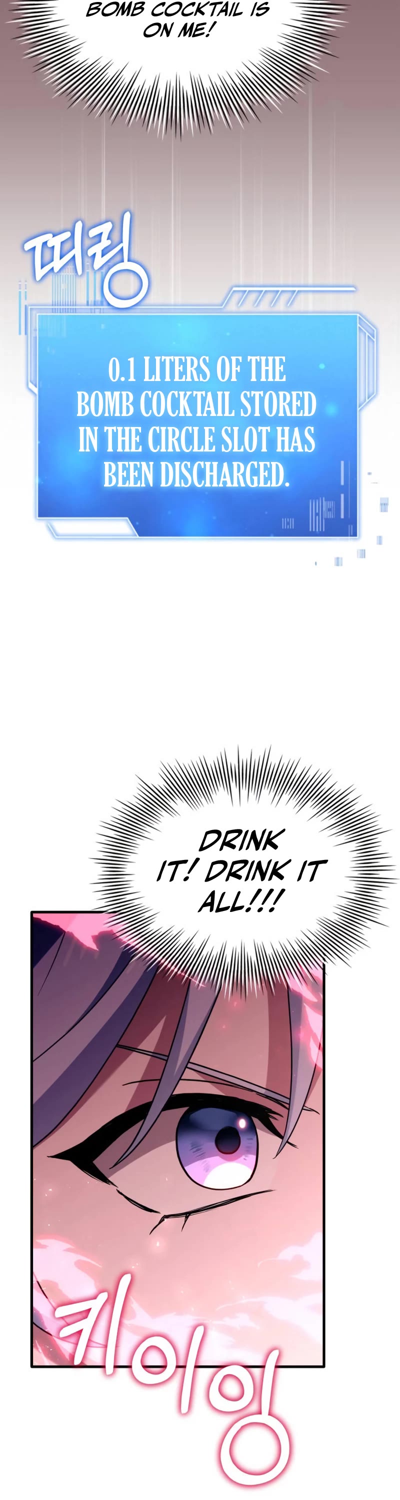 The Crown Prince That Sells Medicine Chapter 8 page 16 - Chapter 8