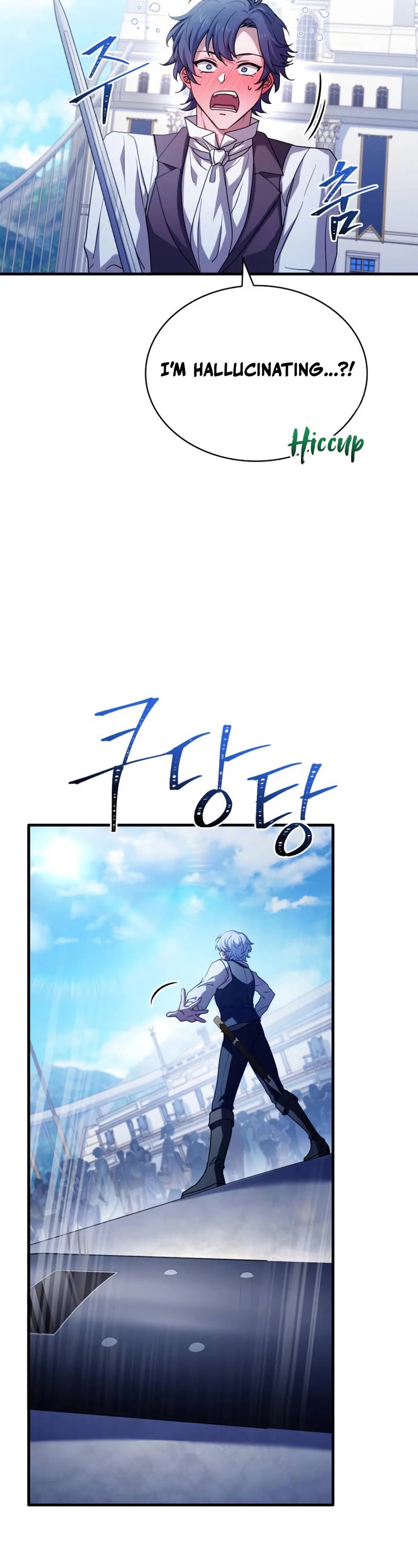 The Crown Prince That Sells Medicine Chapter 8 page 23 - Chapter 8