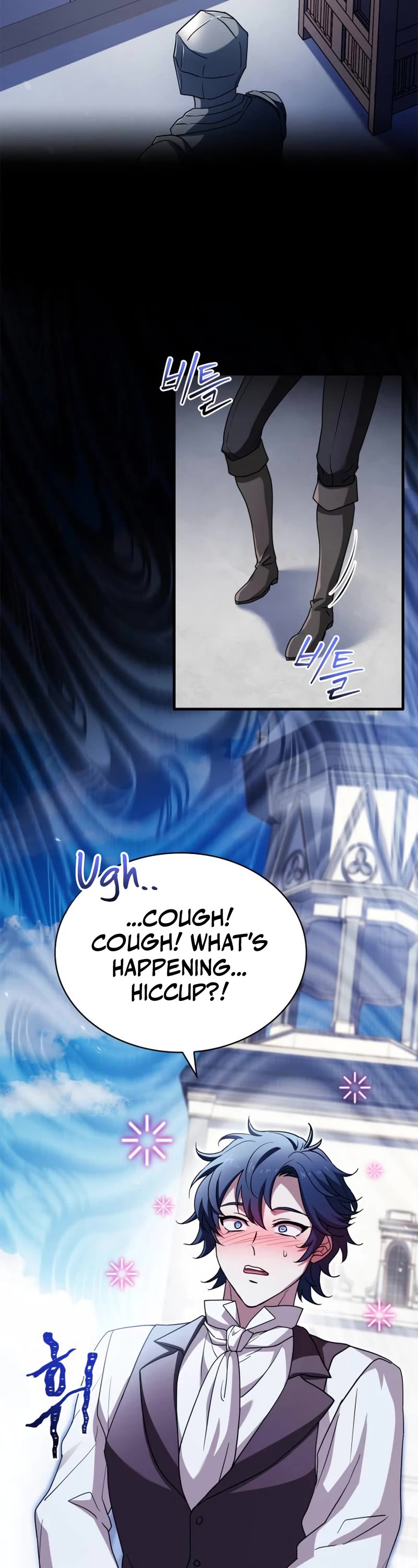 The Crown Prince That Sells Medicine Chapter 8 page 3 - Chapter 8