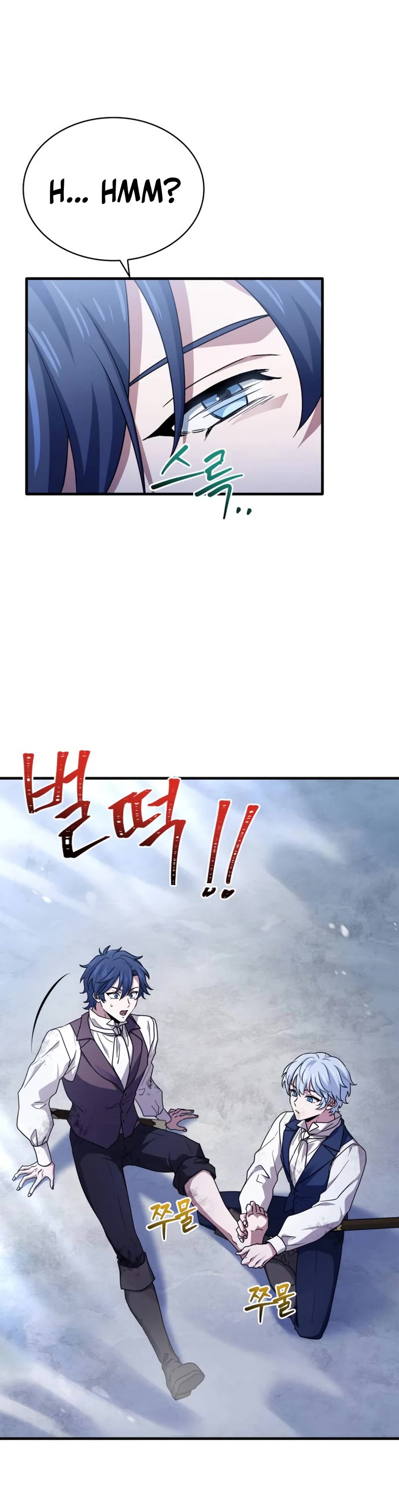 The Crown Prince That Sells Medicine Chapter 8 page 38 - Chapter 8