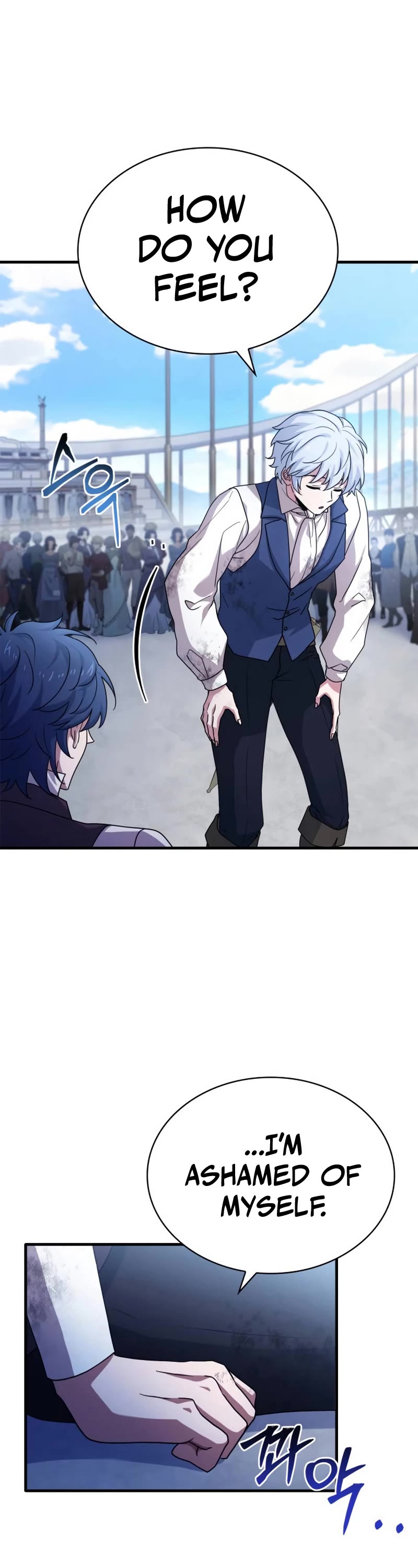 The Crown Prince That Sells Medicine Chapter 8 page 47 - Chapter 8