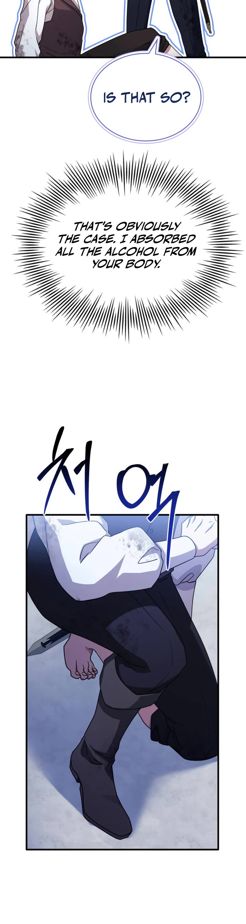 The Crown Prince That Sells Medicine Chapter 8 page 49 - Chapter 8