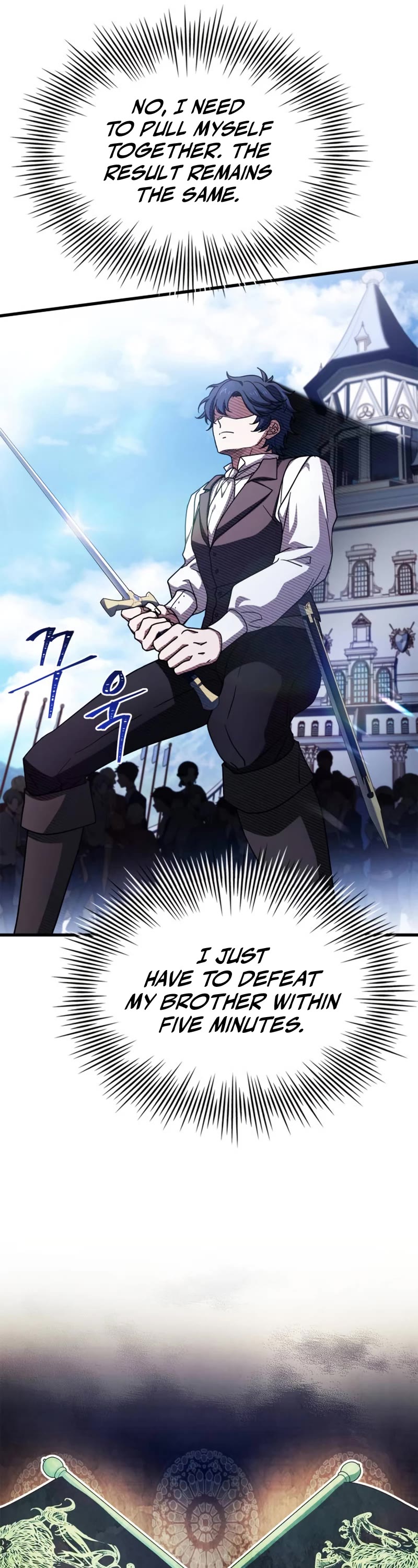 The Crown Prince That Sells Medicine Chapter 8 page 7 - Chapter 8