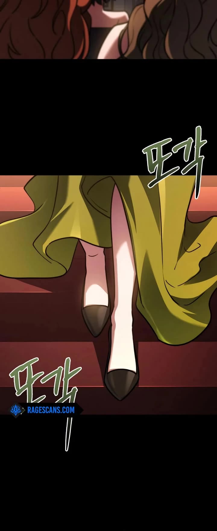 The Crown Prince That Sells Medicine Chapter 80 page 19 - Chapter 80