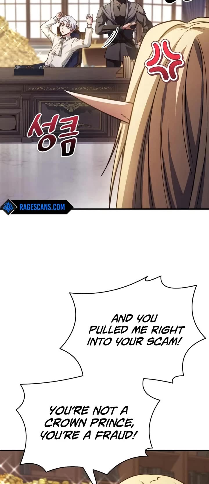 The Crown Prince That Sells Medicine Chapter 80 page 3 - Chapter 80
