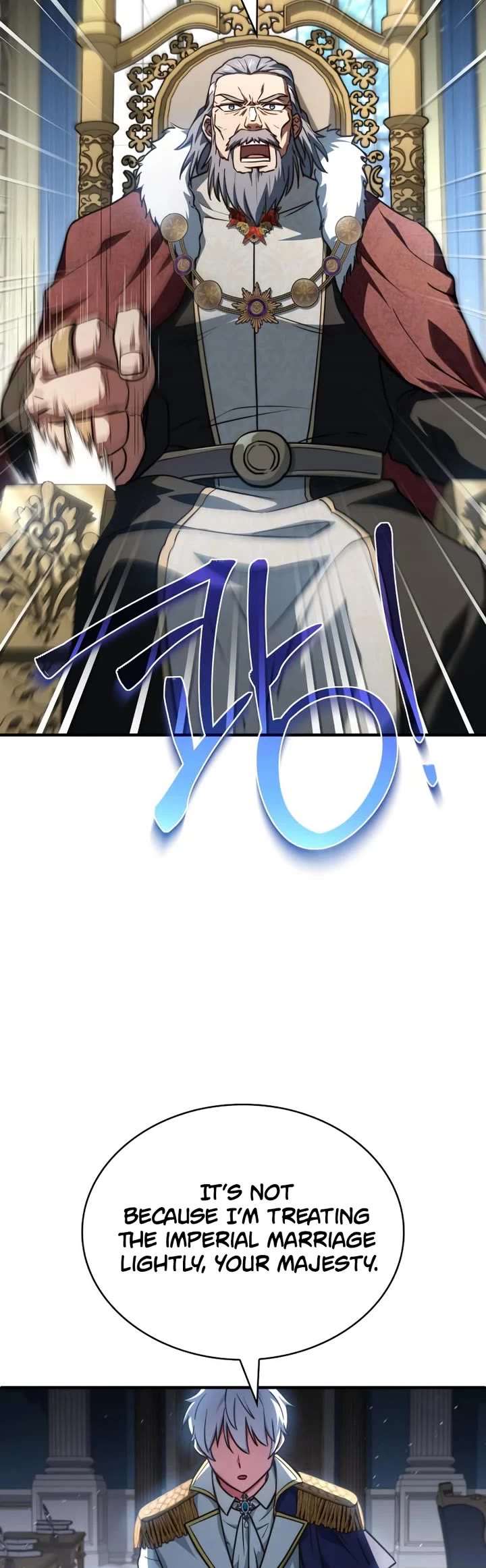 The Crown Prince That Sells Medicine Chapter 80 page 56 - Chapter 80