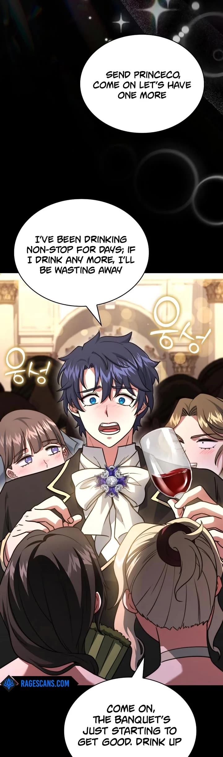 The Crown Prince That Sells Medicine Chapter 80 page 7 - Chapter 80