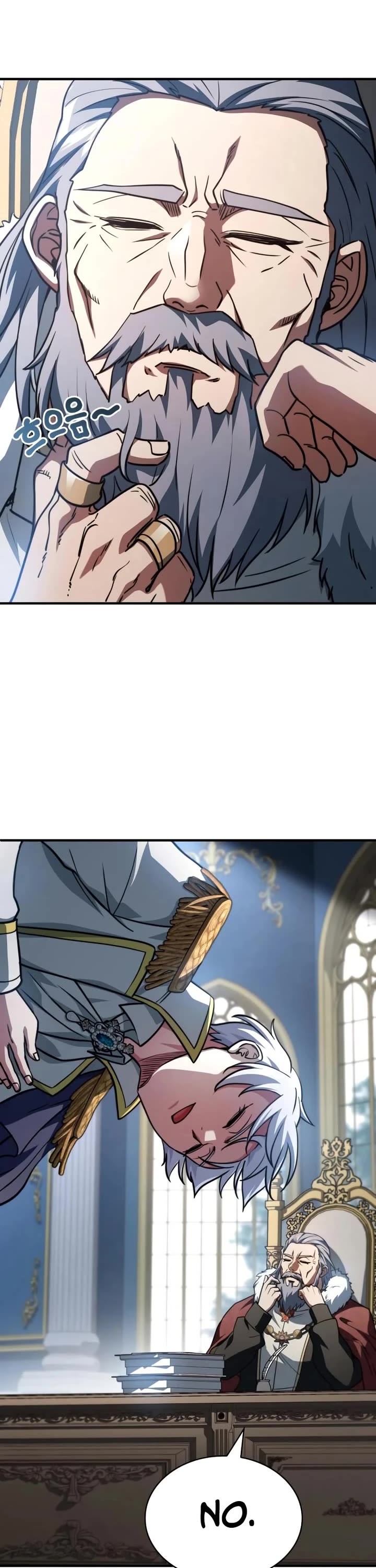 The Crown Prince That Sells Medicine Chapter 80 page 71 - Chapter 80