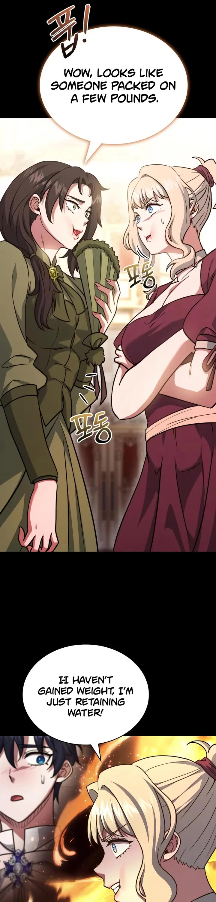The Crown Prince That Sells Medicine Chapter 80 page 9 - Chapter 80