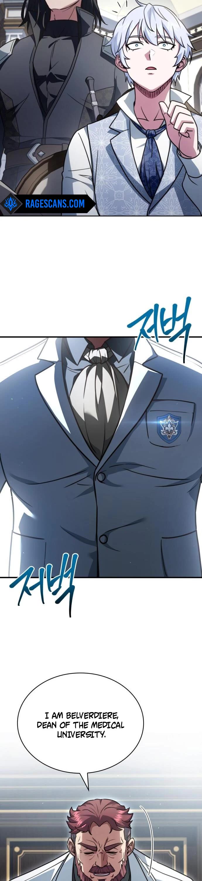 The Crown Prince That Sells Medicine Chapter 81 page 18 - Chapter 81