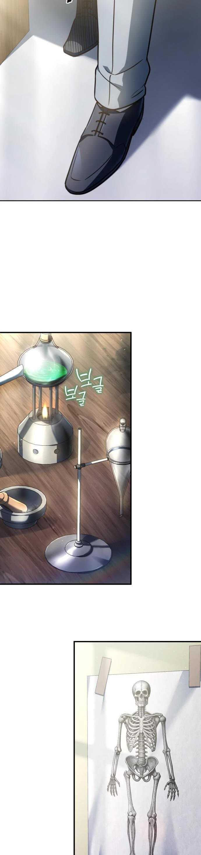 The Crown Prince That Sells Medicine Chapter 81 page 27 - Chapter 81