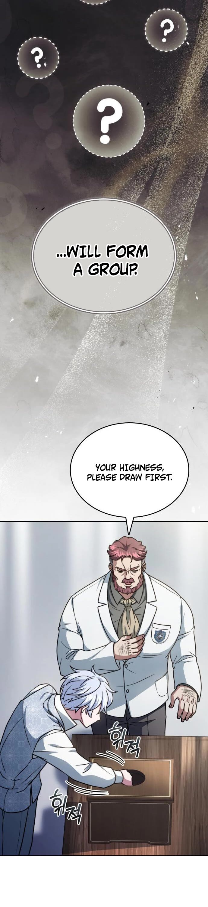 The Crown Prince That Sells Medicine Chapter 81 page 39 - Chapter 81