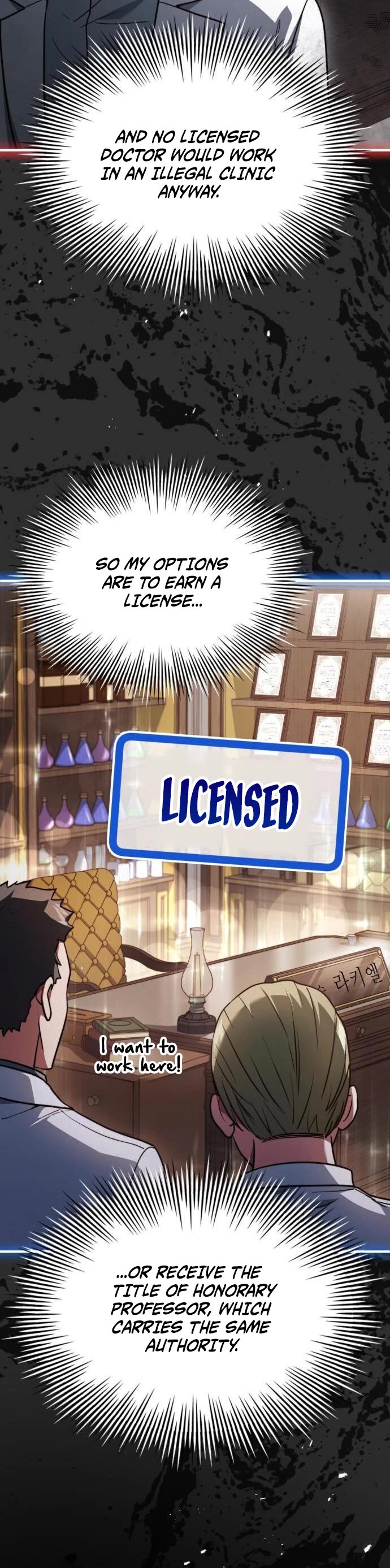 The Crown Prince That Sells Medicine Chapter 81 page 4 - Chapter 81