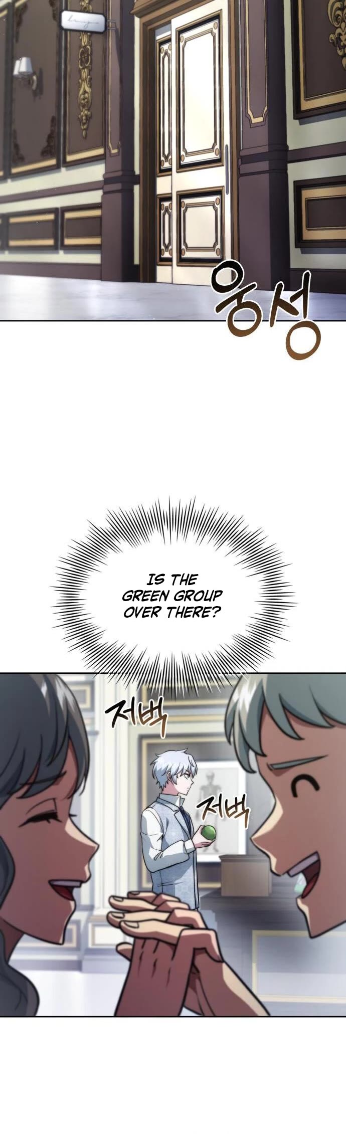 The Crown Prince That Sells Medicine Chapter 81 page 44 - Chapter 81