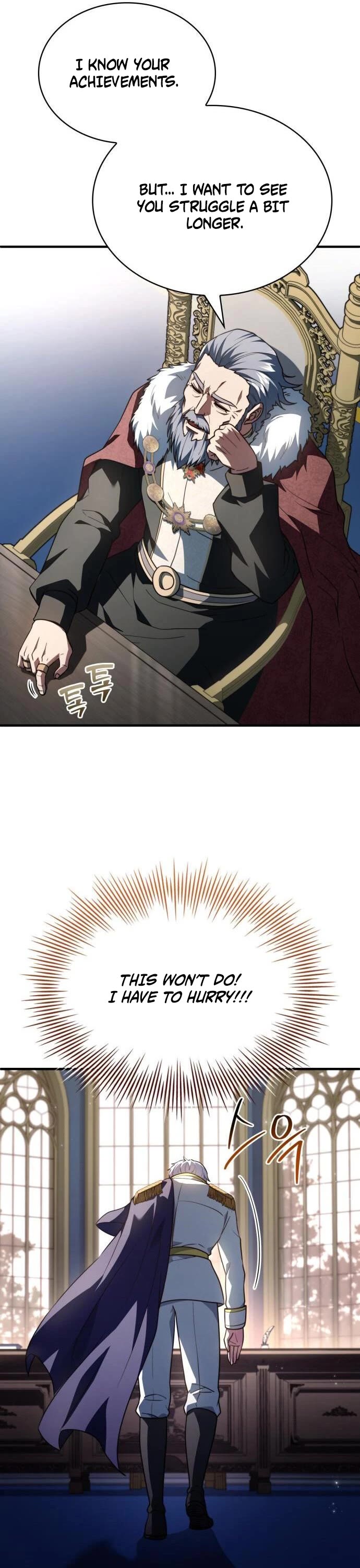 The Crown Prince That Sells Medicine Chapter 81 page 9 - Chapter 81