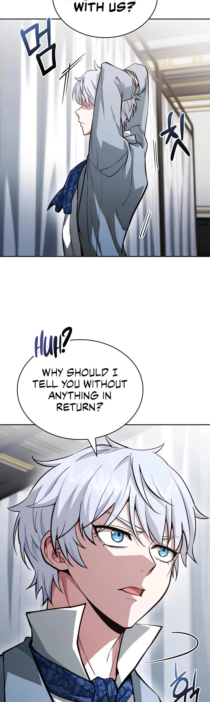 The Crown Prince That Sells Medicine Chapter 82 page 2 - Chapter 82