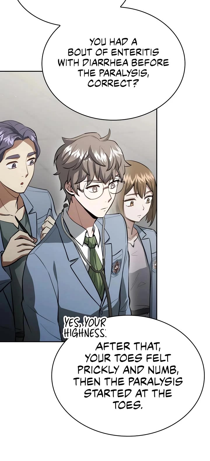 The Crown Prince That Sells Medicine Chapter 82 page 21 - Chapter 82