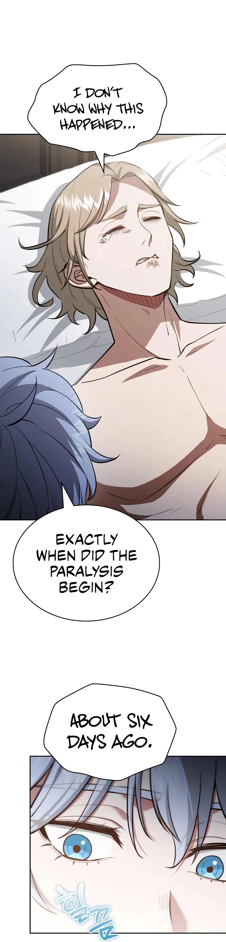 The Crown Prince That Sells Medicine Chapter 82 page 23 - Chapter 82