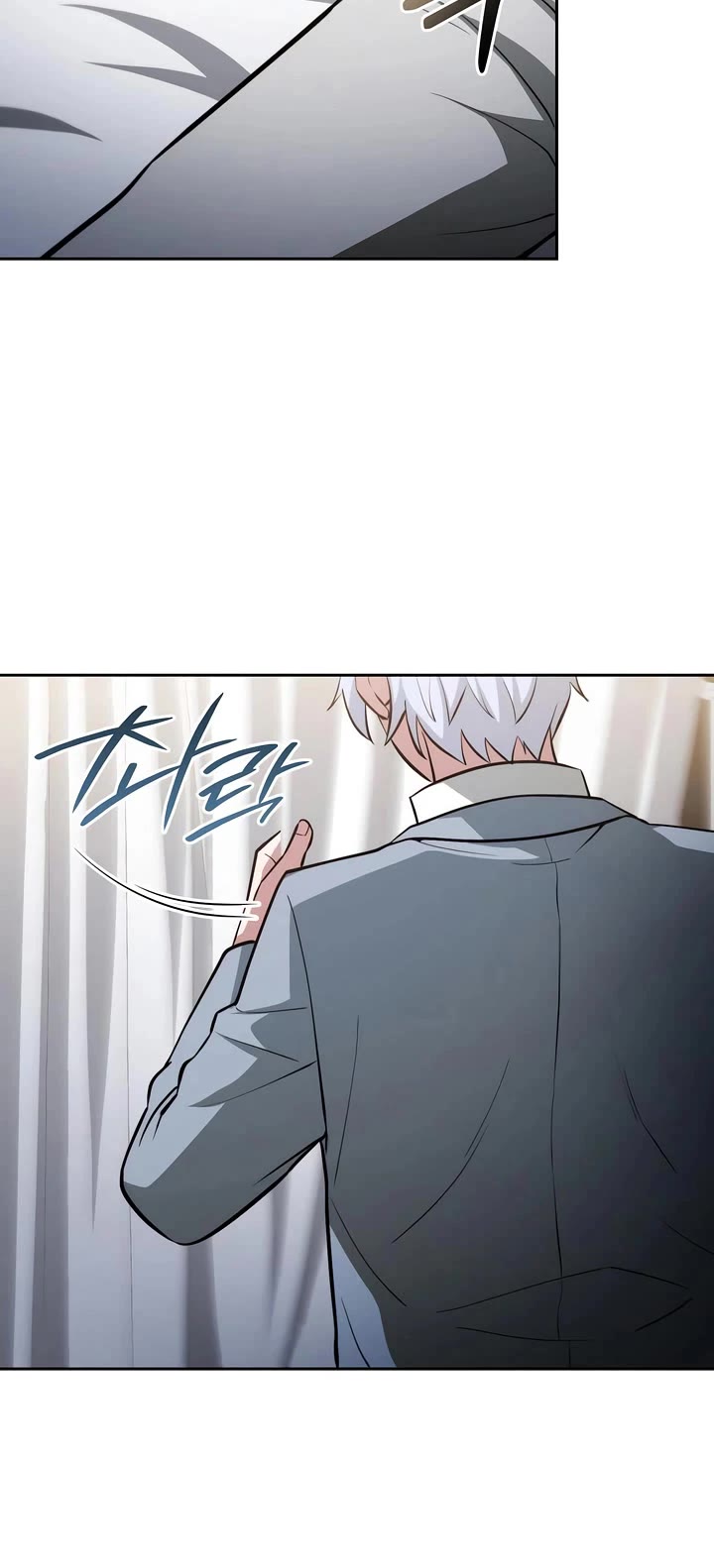 The Crown Prince That Sells Medicine Chapter 82 page 29 - Chapter 82