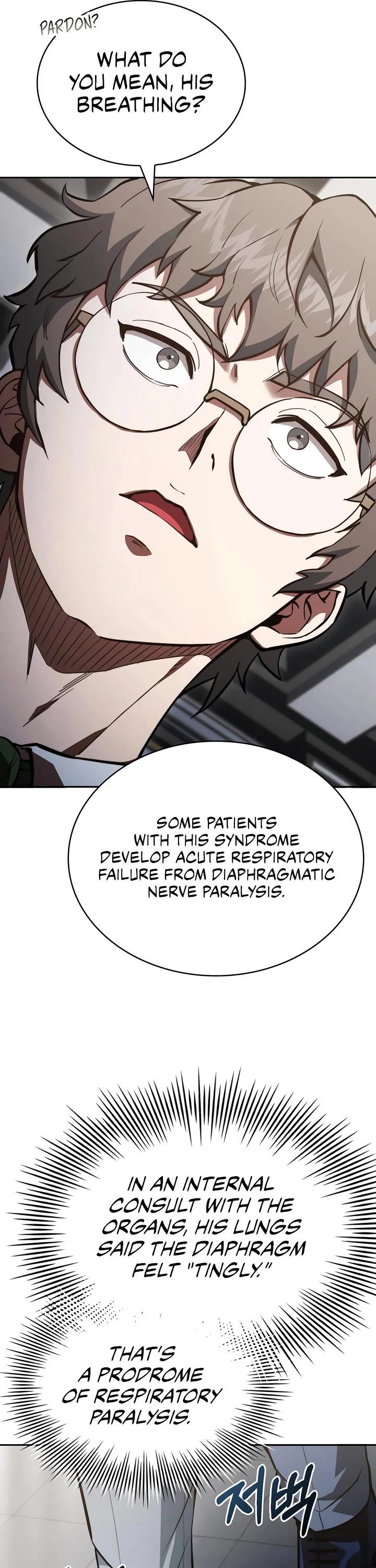 The Crown Prince That Sells Medicine Chapter 82 page 45 - Chapter 82