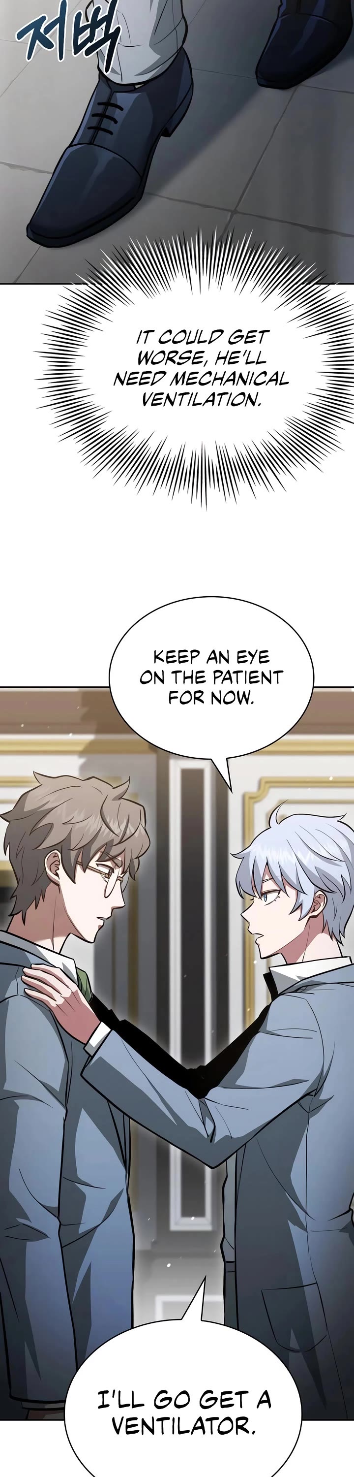 The Crown Prince That Sells Medicine Chapter 82 page 46 - Chapter 82