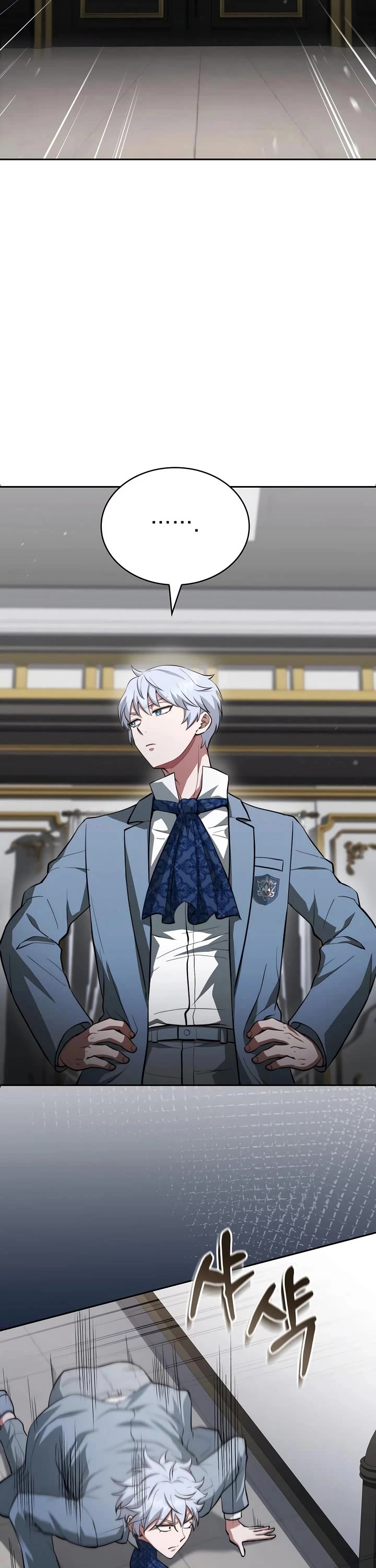 The Crown Prince That Sells Medicine Chapter 82 page 50 - Chapter 82