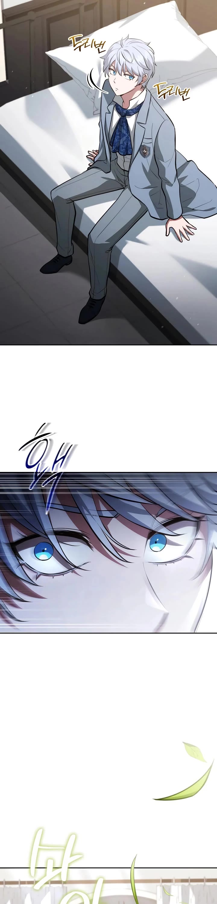 The Crown Prince That Sells Medicine Chapter 82 page 53 - Chapter 82
