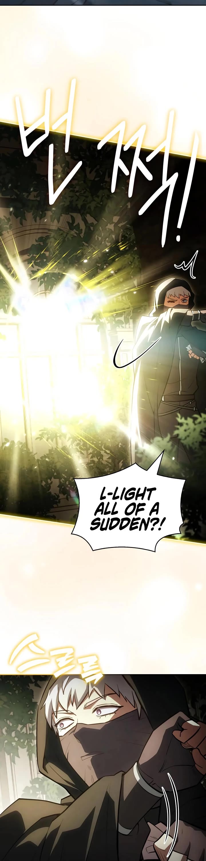 The Crown Prince That Sells Medicine Chapter 82 page 60 - Chapter 82
