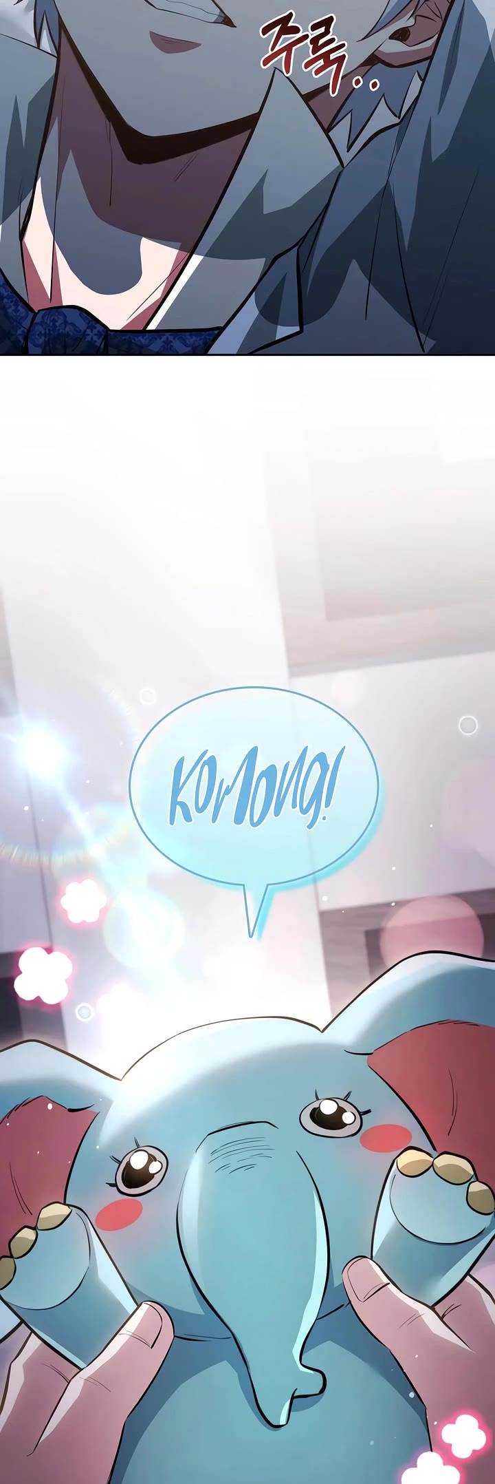 The Crown Prince That Sells Medicine Chapter 82 page 64 - Chapter 82