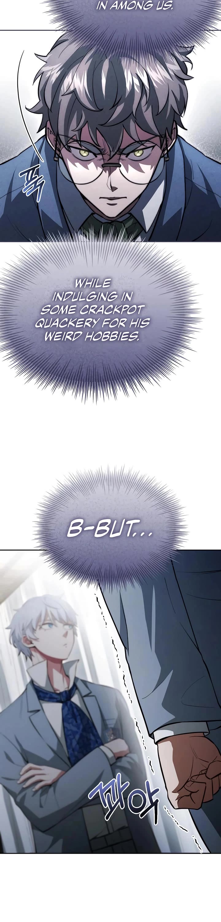 The Crown Prince That Sells Medicine Chapter 82 page 7 - Chapter 82