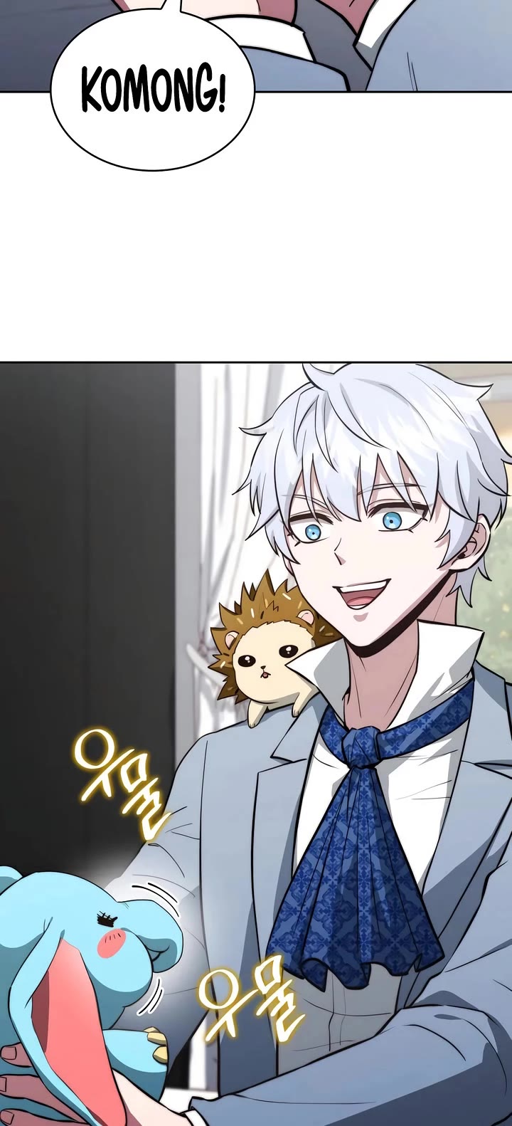 The Crown Prince That Sells Medicine Chapter 83 page 12 - Chapter 83