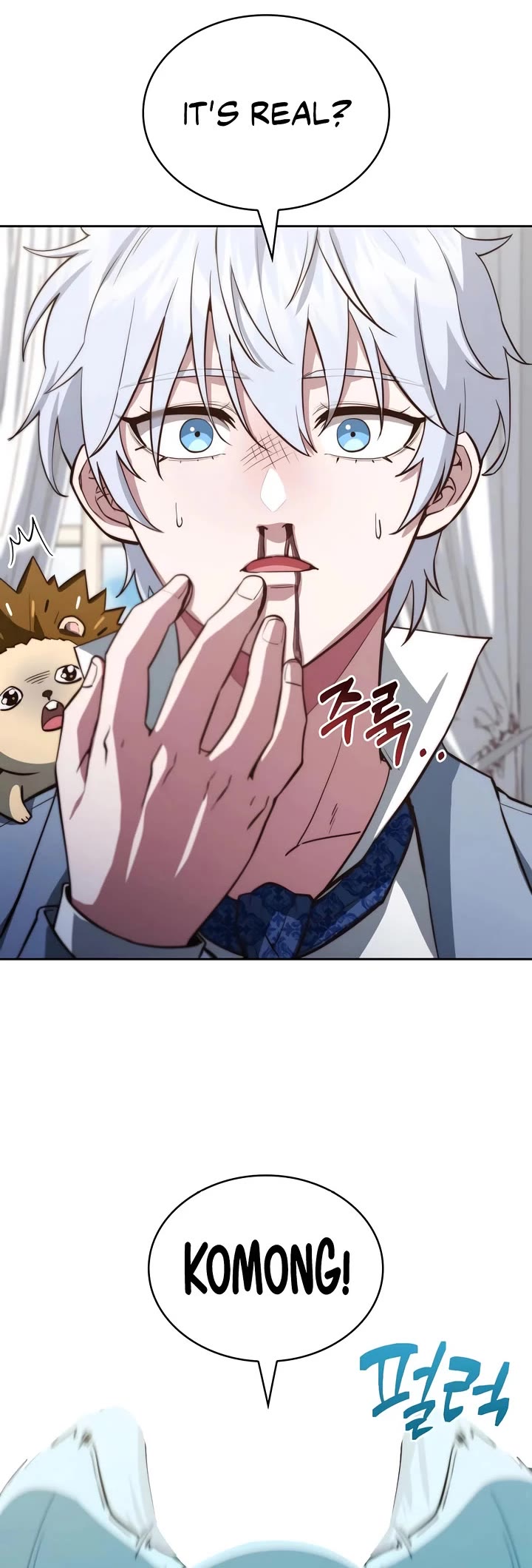 The Crown Prince That Sells Medicine Chapter 83 page 3 - Chapter 83