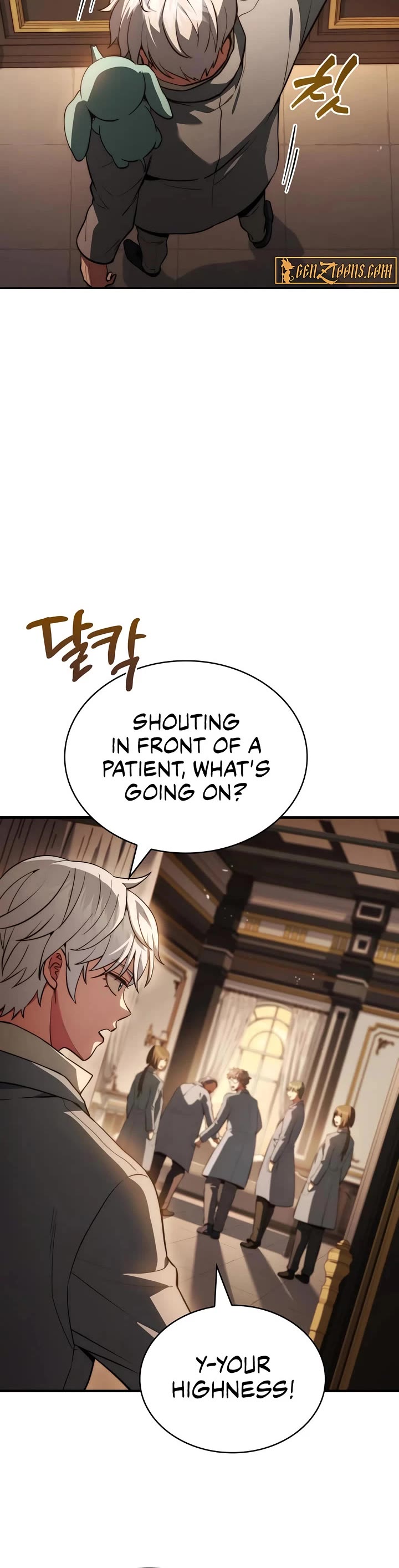The Crown Prince That Sells Medicine Chapter 83 page 33 - Chapter 83