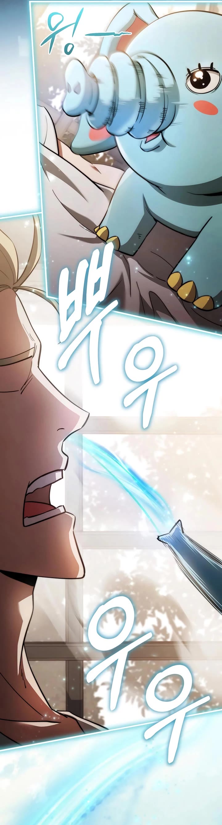 The Crown Prince That Sells Medicine Chapter 83 page 38 - Chapter 83