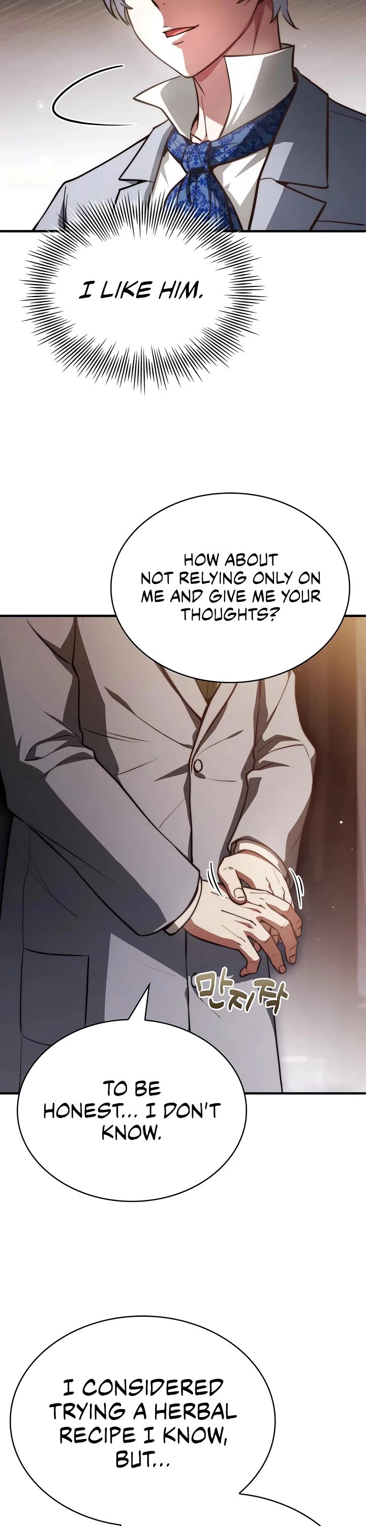 The Crown Prince That Sells Medicine Chapter 83 page 45 - Chapter 83