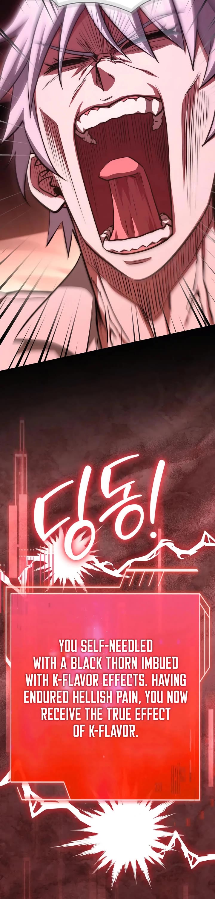The Crown Prince That Sells Medicine Chapter 83 page 63 - Chapter 83