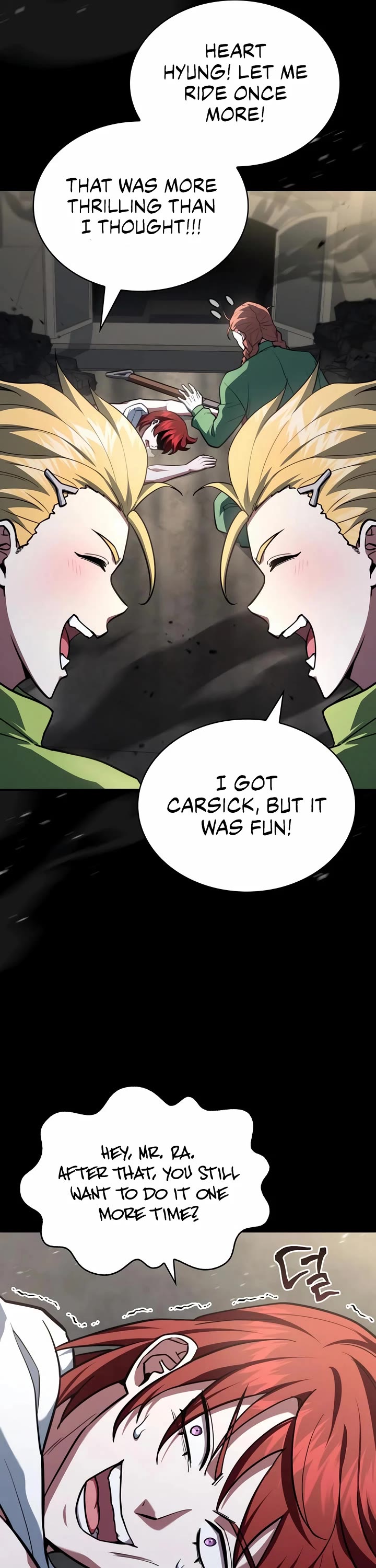 The Crown Prince That Sells Medicine Chapter 84 page 17 - Chapter 84