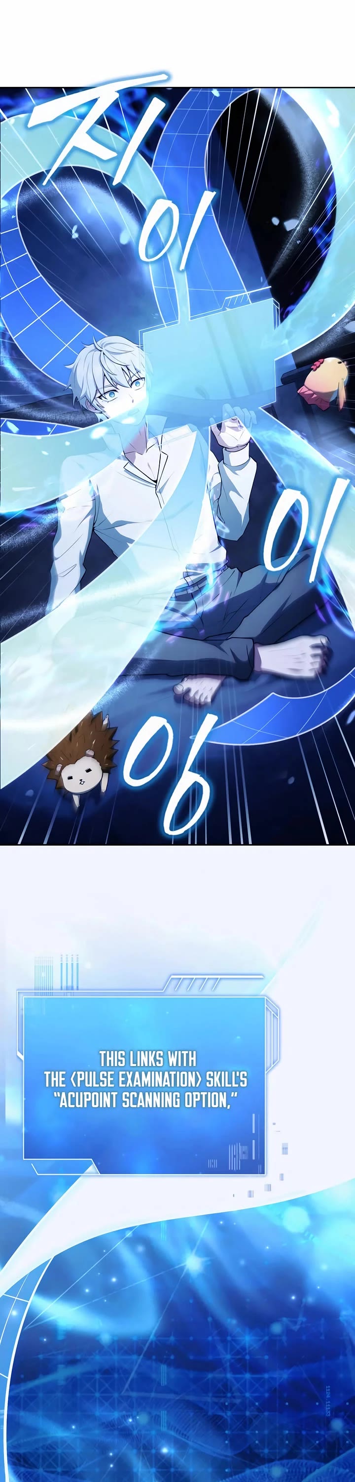 The Crown Prince That Sells Medicine Chapter 84 page 27 - Chapter 84