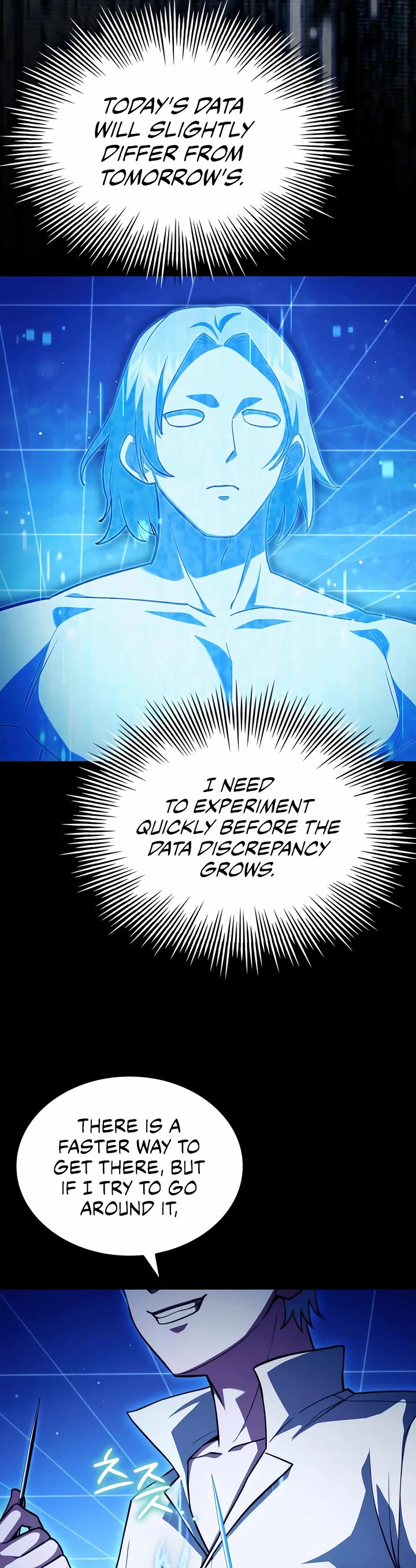 The Crown Prince That Sells Medicine Chapter 84 page 31 - Chapter 84